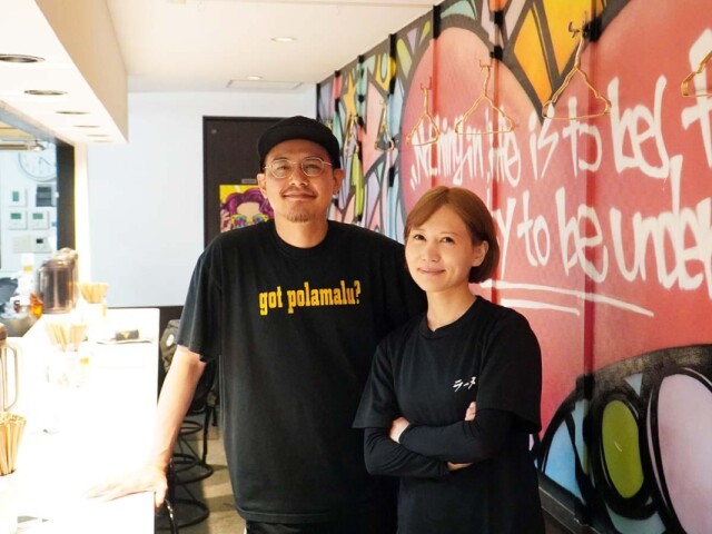 早稲田・新目白通り沿いにラーメン店「shizuku」　「ラーメン巌哲」の跡地に