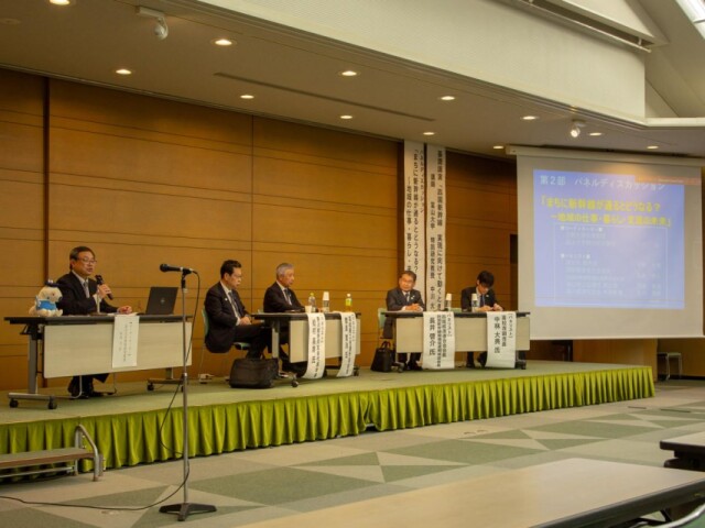 四国新幹線は「今が実現のチャンス」　高松でシンポジウム開催