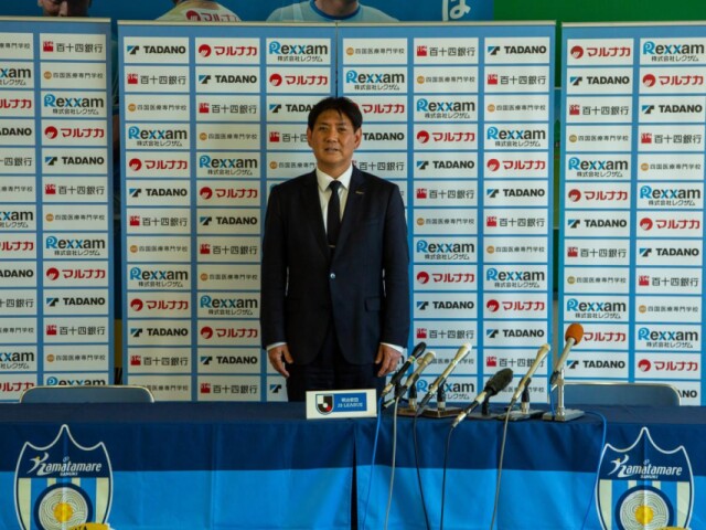 「カマタマーレ讃岐」新社長に増田勝さん　新体制へ意気込み