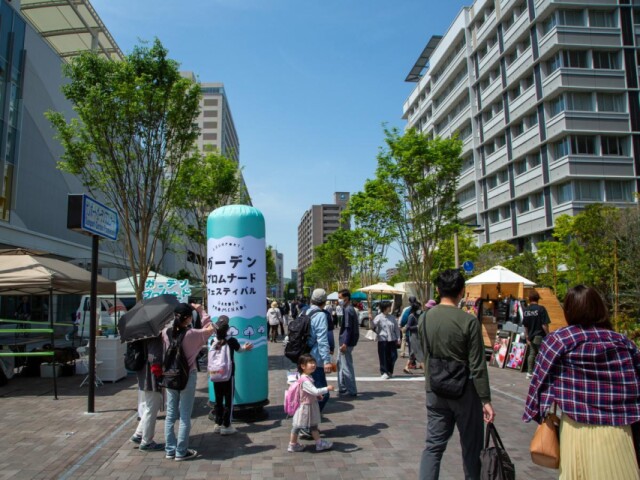 高松で「ガーデンプロムナードフェスティバル」　香川の食と文化を発信
