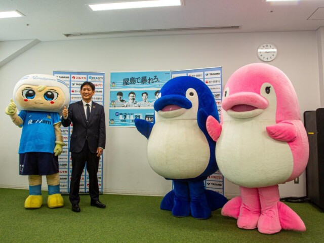 カマタマーレ讃岐、6月に屋島でJ3公式戦開催へ　「ことでん」とコラボも