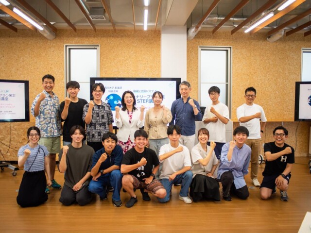 「香川大学起業部」の学生が発表会　事業プランや将来のビジョンなどプレゼン