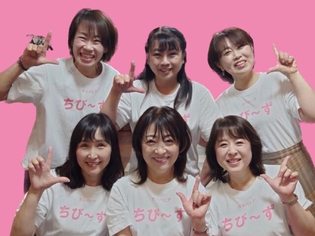 高崎「どっと楽市」問屋など120店　あの「カッパピアちびーず」も