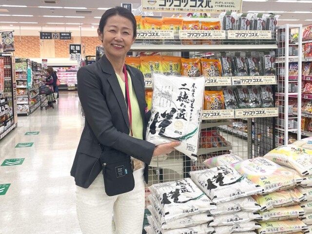 イオンスタイル高崎・高崎駅前「米国産ブレンド」入荷の度に完売