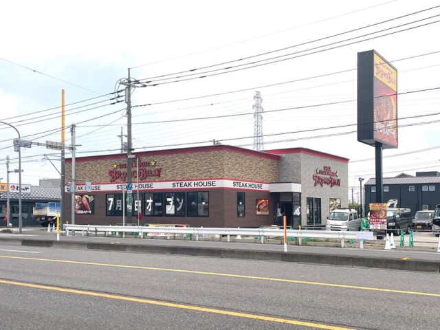 群馬「ブロンコビリー」県内3店舗目「伊勢崎」オープンへ　トヨペット跡