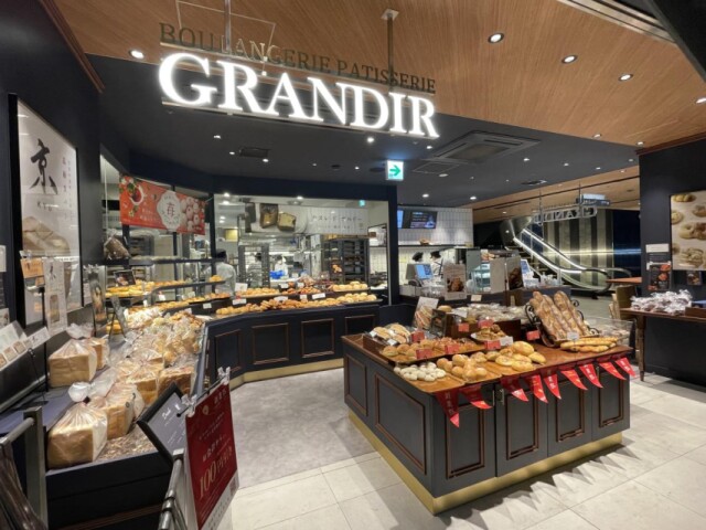 天神にパン店「グランディール」　食事・総菜パンや菓子パン、焼き菓子など