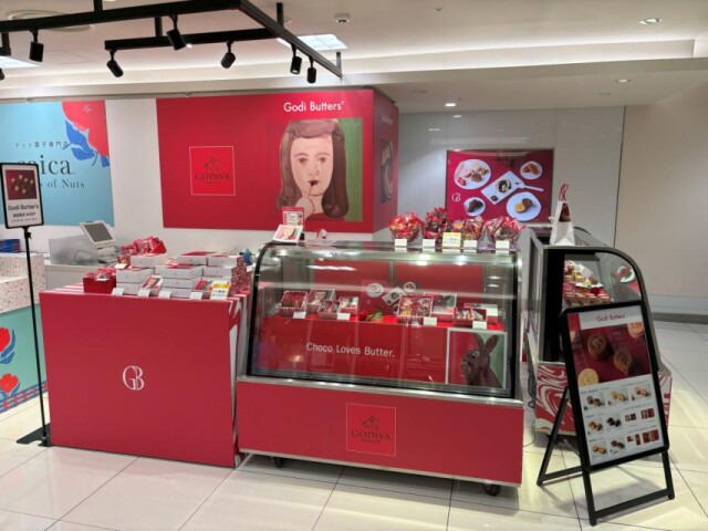 天神に「ゴディバ」の焼き菓子「ゴディバターズ」限定店　九州初出店