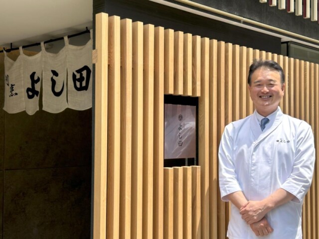 老舗割烹料理「よし田」、4年半ぶりに天神に復活　「鯛茶」など提供