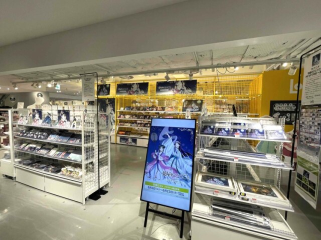 テレビアニメ「薬屋のひとりごと」　天神ロフトでポップアップストア
