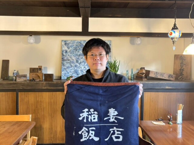 鳥取・鹿野の「稲妻飯店」が1周年 古民家で地元食材使った料理を提供