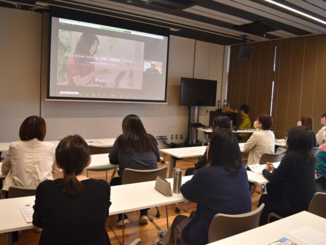 鳥取で人材育成事業「とりも」募集説明会　リモートワーカー育成へ