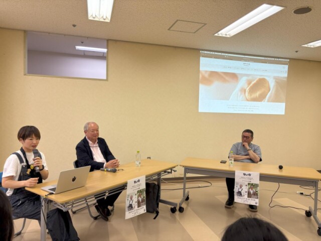 とよた市民活動センターで「なんつな」2周年記念トークショー