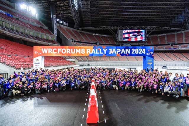 「世界ラリー選手権ラリージャパン」公式運営ボランティア募集