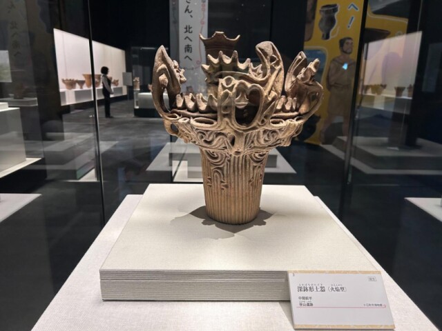 豊田市博物館で開館後初の企画展　「縄文時代」をテーマに