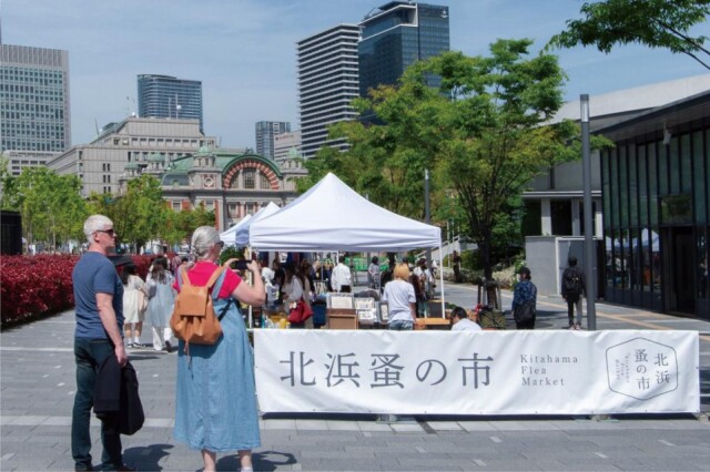 中之島でフリマイベント「北浜蚤の市」　80店出店、地元グルメ集めた企画も