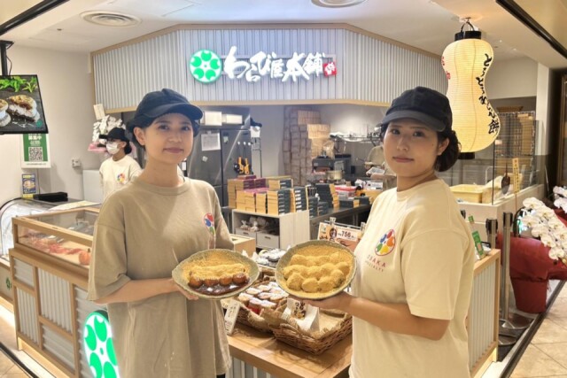 阪急三番街に和菓子店「わらび屋本舗」　「とろとろ」食感のわらび餅目玉に