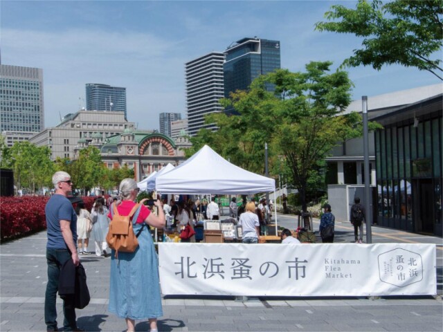 中之島でフリマイベント「北浜蚤の市」　80店出店、2会場に拡大