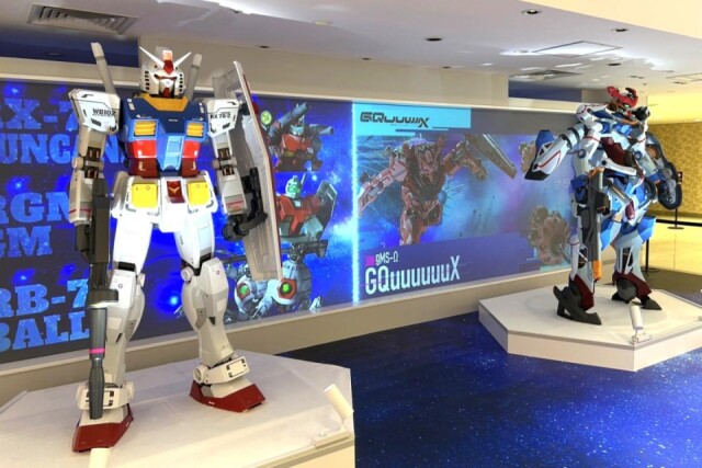 大丸梅田店に「ガンダム」グッズの期間限定店　ガンプラ300種を展開