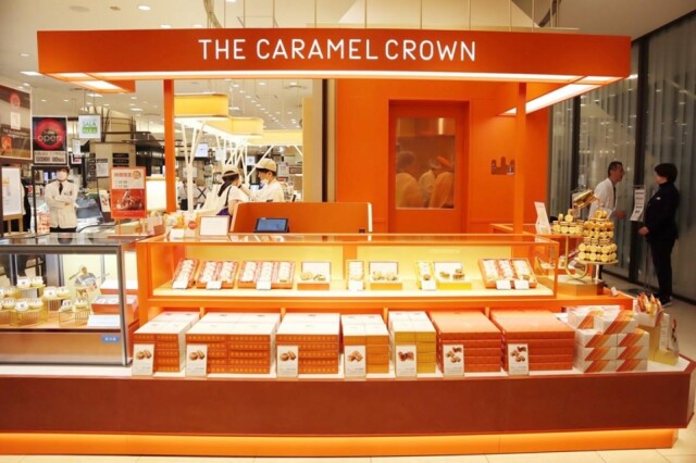 阪急うめだにキャラメルスイーツ専門店　「新たな大阪土産に」