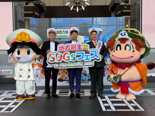 梅田で「桃鉄」イベント　ミルクボーイがPR大使に就任