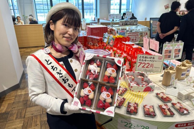 KITTE大阪に栃木県アンテナショップ期間限定営業　ご当地グルメ70種類