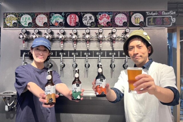 大阪・福島のビアバー「日々一泡」がオリジナルクラフトビール　4種出そろう