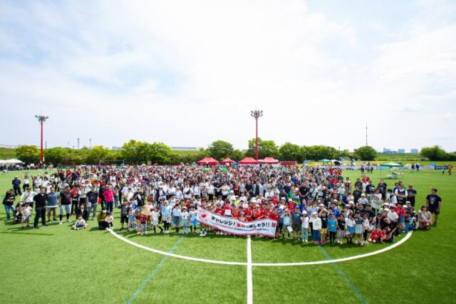 浦和レッズと地域をつなぐ体験型ファミリーイベント　1400人参加　