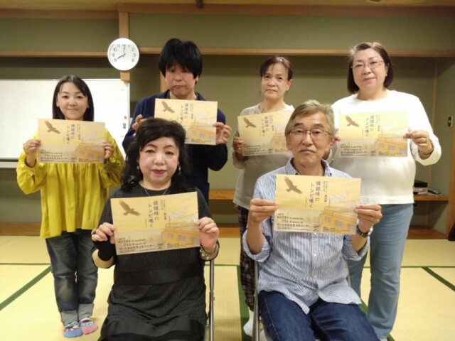 埼玉演劇クラブ「劇団欅」が6年ぶり公演　結成35周年の再スタート