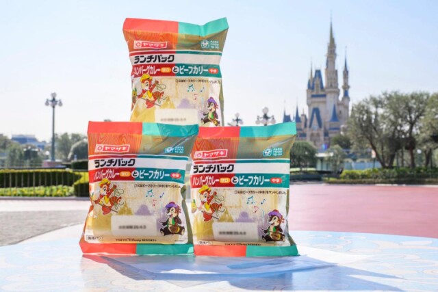 ディズニーリゾートで持ち帰り商品販売 ランチパックとミッキーロングパン