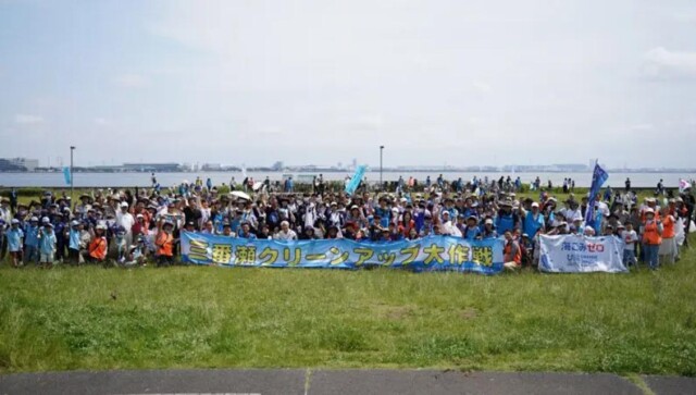 浦安三番瀬感謝祭で「クリーンアップ大作戦」 カニ釣り体験やキッチンカーも