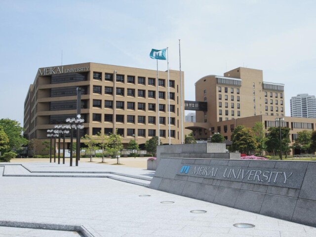 明海大浦安キャンパスで市民講座 「世界と未来をつなぐ万博」テーマに