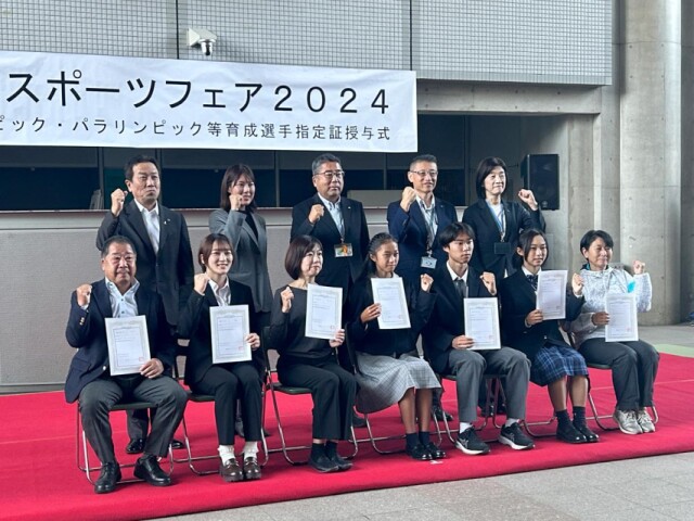 浦安市、オリンピック・パラリンピック等育成選手7人を指定