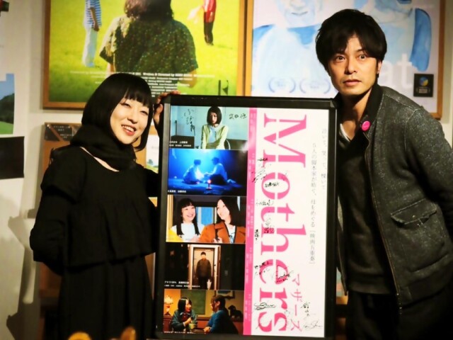 宇都宮出身・大島朋恵さん主演　映画「Mothersマザーズ」、地元で上映