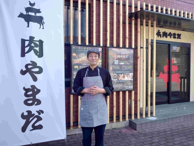 宇都宮に「鉄板食堂 肉やまだ」　ホルモンを定食で提供