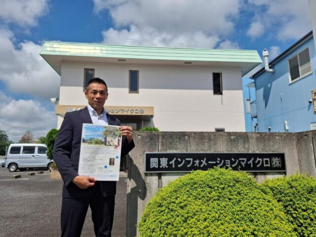 アルバムや写真をデジタル化し原本を寺で供養　宇都宮の企業がサービス提供