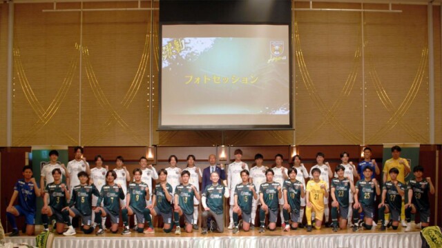 社会人サッカーチーム「アルテリーヴォ和歌山」がキックオフイベント