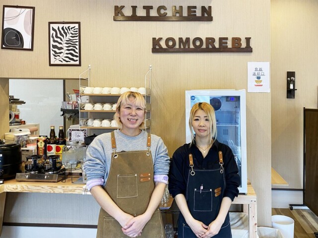 紀美野にバイキング食堂「キッチンこもれび」　モーニングプレート提供も