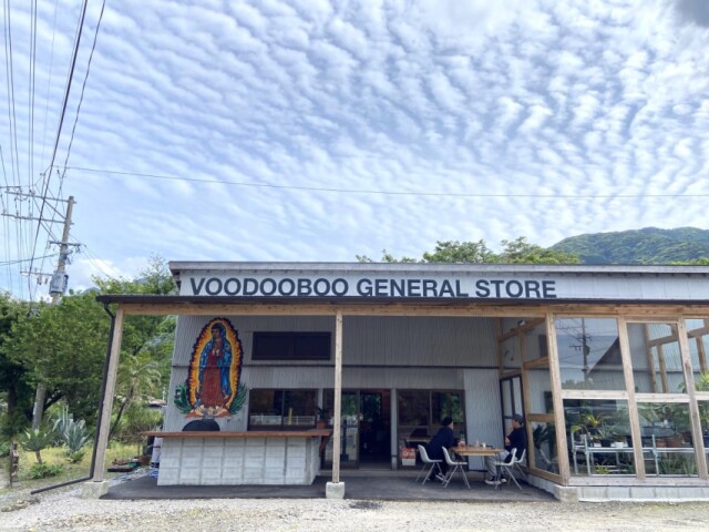 屋久島に複合施設　カフェやアパレル、鉢植え販売も