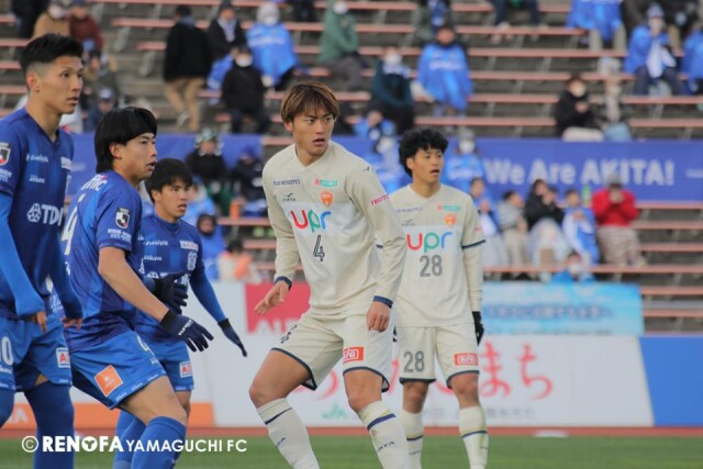 レノファ山口がホーム連戦へ　リーグ戦で愛媛、ルヴァンカップで鹿島と対戦