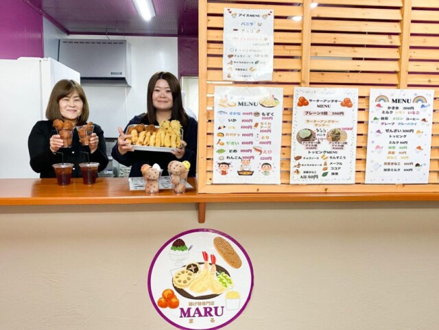 名護にテイクアウト店「揚げ物専門店マル」　母子3人「家族の絆」で出店