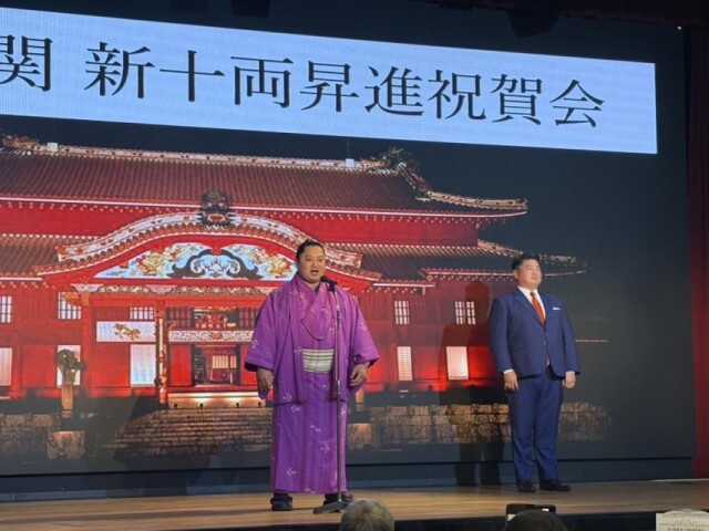 名護市出身の新十両力士「宮乃風」、いざ五月場所へ