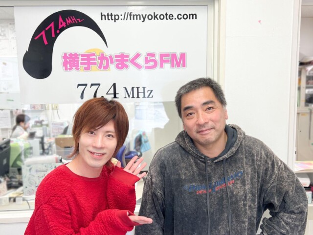 横手のFM局が川柳募集　「秋田コミュニティFMの日」特別番組で披露へ