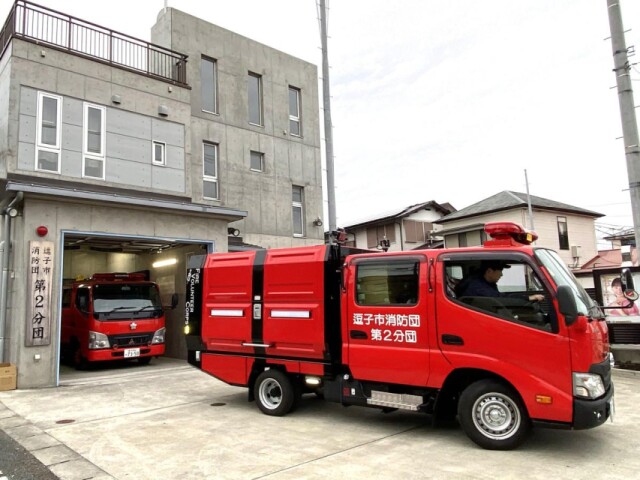 逗子・桜山消防団に普通免許対応多機能消防自動車　全国初配置