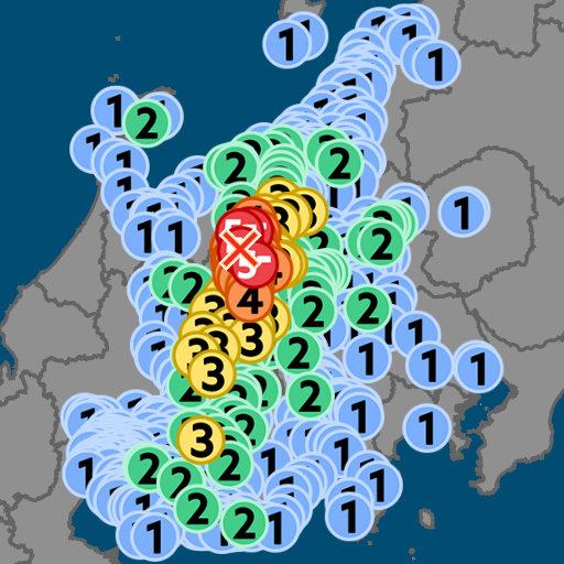 長野県大町市などで震度５弱、津波の心配なし