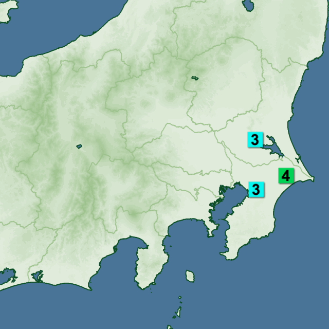 千葉県北東部で震度４
