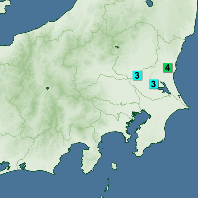 茨城県北部で震度４