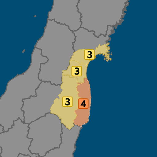 福島県浜通りで震度４