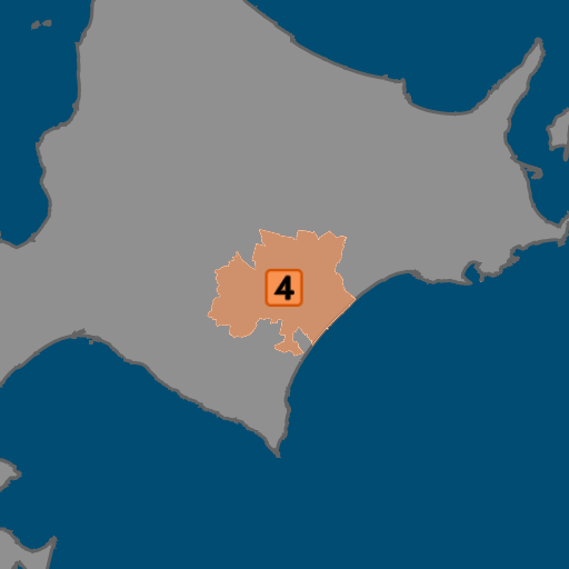 十勝地方中部で震度４