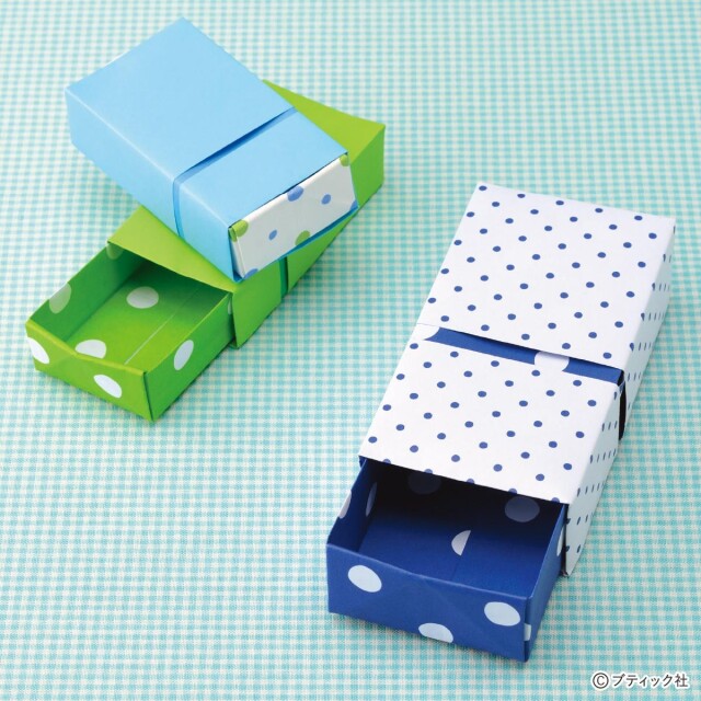 簡単！折り紙の定番「キャラメルBOX箱」の作り方