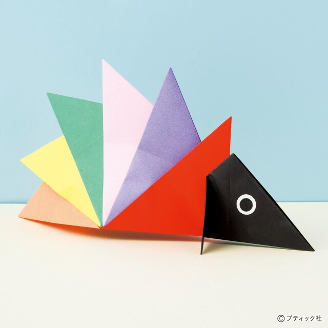 ユニット折り紙で作る動物！「はりねずみ」の折り方